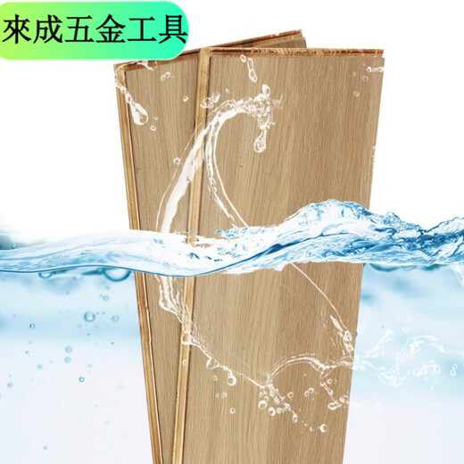 XMSJ新三层实木地板原木家用实木复合地暖多层实木耐磨环保灰色木地板 整芯q9856型号新三层实木