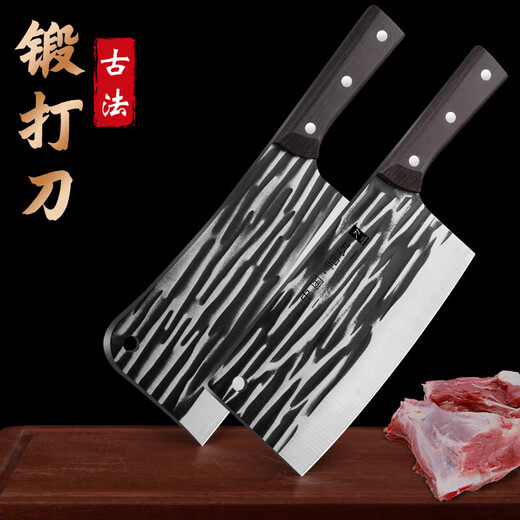 Couteau à découper en os forgé Longquan, couteau à découper les légumes et la viande ménagers, couteau à découper épaissi, peut aiguiser le couteau de cuisine pour couper les os de bœuf et de mouton, couteau à découper tranchant forgé Longquan, peut couper de petits os