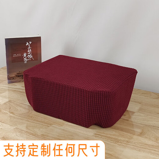 打印机防尘罩遮灰布 套通用遮尘惠普复印机盖布投影仪保护套子爱 红色 惠普1005w/1005c