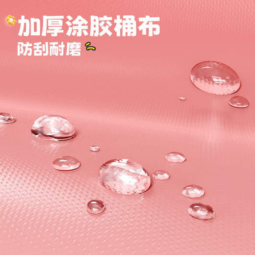 渔之源户外可折叠小物钓打水桶便携活鱼桶儿童打水桶14cm 粉色14cm