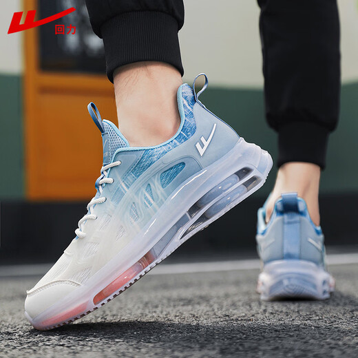 Huili Herrenschuhe Sommer 2025 Neuer lässige Outdoor-Laufsport-Mesh Air Pushion Schockabsorbing und zunehmende Anti-Rutsch-Trendschuhe Bai Baolan 42