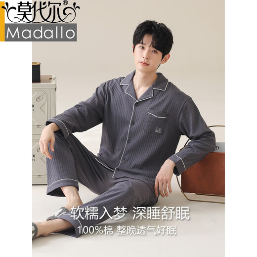 Modal Pyjamas für die Frühlings- und Herbst-Pure-Baumwoll-Herren 2025 neuer Frühling und Herbst, langärmelte Hauskleidung großer Größe für Außenverschleiß 12027 l