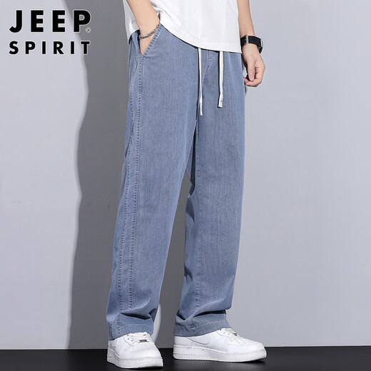
JEEP SPIRIT Jeep Jeep Men's Spring and Summer Ice Silk Pants Men's Loose Straight High-end Trendy Wide-Level Casual Pants