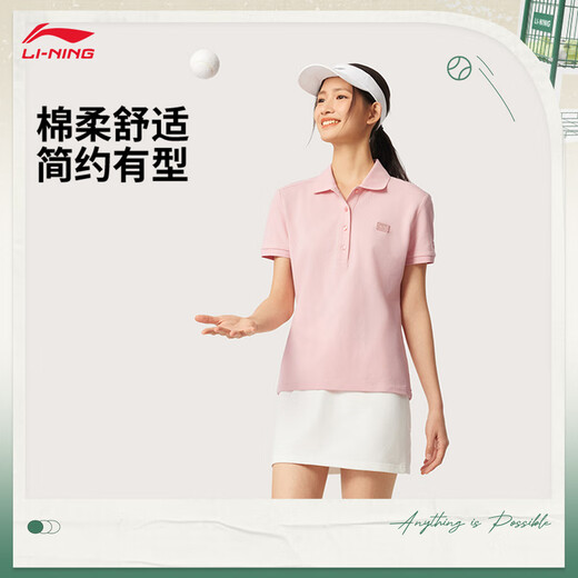 Li-Ning-Kurzärmel-Polo-Hemd für Frauen 2025 Frühlings- und Sommer-Trendy Trendy Retro Revers Casual Sports Kurzärmelig APLV166