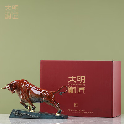 大明铜匠黄铜牛摆件鸿运福牛生肖牛家居玄关电视柜办公室开业乔迁定制礼品 鸿运福牛红色大号长约31*12*18cm