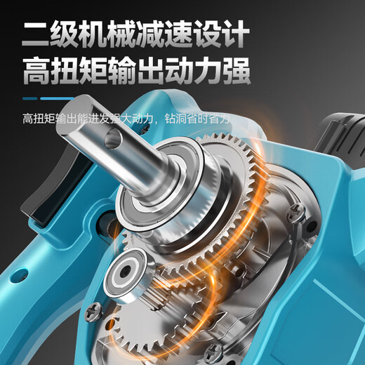 Kristen Lithium Batterie gemahlene Bohrbohrbohrbohrmaschine Boden Graben Grube Artefakt Baum Orchard Pflanzhaufen Fahrmaschine Eisbohrer Winterfischereibohrbohrmaschine CT-Boden-Bohrung 728Tv2 Elektrisch 2 Ladung + 250 mm Bohrbit Bit Bit