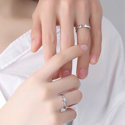 MZMZ platinum couple ring PT950 platinum, give my heart to you, pair the ring for wedding, Valentine's Day, birthday gift for girlfriend, light luxury model-couple ring