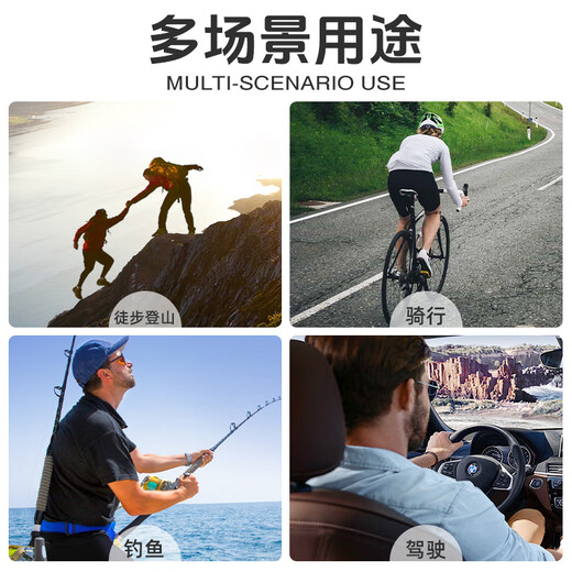 Vozapow Wosa Wanderer Bergsteigen Brille Outdoor Sport Radfahren Schneebereich Windschutz Sandwurm Sununglasse Brille polarisiert