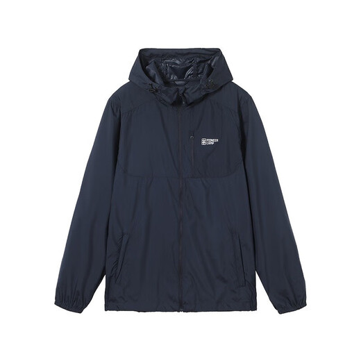 Pathfinder Wind Butterfly Sun Protection Clothing Summer Ice Silk Men's UV Protection Upf100 Fishing Sun Protection Clothing Men's Thin Jacket Spring Dark Blue XL