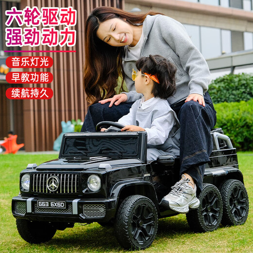 Small Jelly Children's Electric Car pour garçons et filles Imitation à six roues Mercedes-Benz Big G Les voitures à quatre roues peuvent être utilisées pour les adultes avec une poussette à six roues motrices noire + quatre roues motrices + siège en cuir + batterie 12v7a