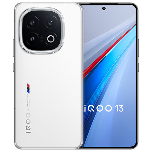 Vivo chooses 24 installments/interest-free vivo iQOO 13 Snapdragon 8 Extreme Edition 2K eye protection screen 120W fast charging and long battery life 5G gaming phone Legend Edition 16GB+512GB 12 installments/interest-free