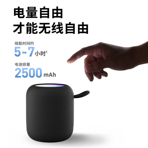 纽曼 K228蓝牙音箱便携式小型音响低音炮高音质家用客厅迷你大音量收款插TF卡户外播放器礼物