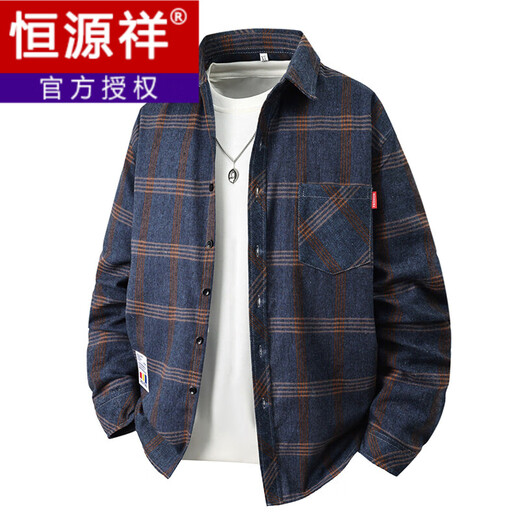 Hengyuanxiang Chemise à plaid à rayures à manches longues pour hommes à manches longues et à manche à manches à manches longues et à manche à manche à manche à manteau mince masculin à la mode polyvalente 9901 blanc M