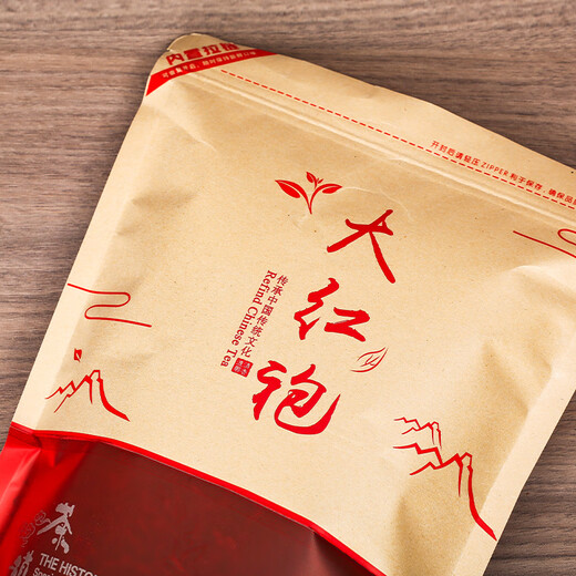 亿公子茶叶大红袍 武夷原产岩茶浓香型岩骨花香大红袍乌龙茶 茶叶自己喝 大红袍【岩骨花香】250克*1袋
