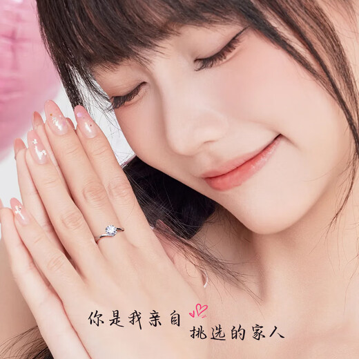 Lao Fengxiang protects a lifetime diamond and solid silver ring. Proposal diamond ring for lady, wedding anniversary gift for girlfriend and wife. Pure silver protects lifetime diamond ring.