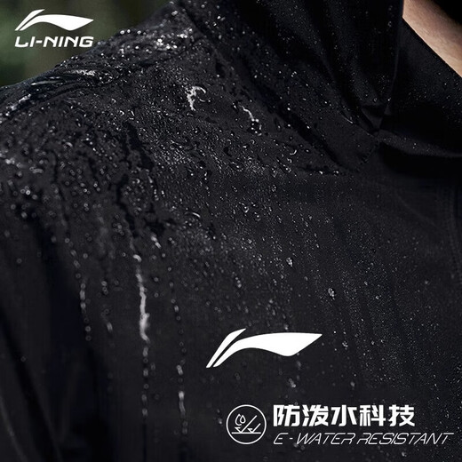 Li Ning Assault Jacket Men's Autumn and Winter New Outdoor Mountaineering Wear Casual Jacket Men's Windproof and Water-Repellent Plus Velvet Sports Windbreaker Black - Hooded Windproof Windproof and Water-Repellent XL /180 (150-165Jin Jin is equal to 0.5 kg)