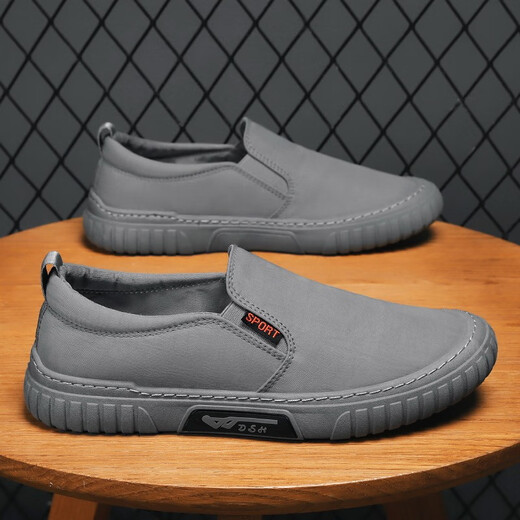 Zapatos casuales de tela para paraguas de seda de hielo transpirable para hombres zapatos de lona perezosa zapatos de trabajo con una sola patrimonio zapatos de tela beijing xf-11 negro 40