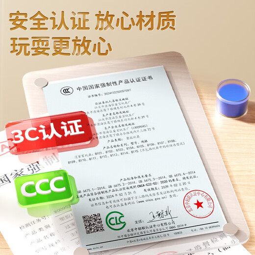 赟娅儿童超市收银机台玩具仿真 萌兔雪糕店12泥+礼盒