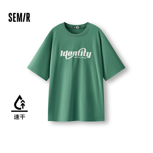 Semir Chang Huasen gleichen kurzärmeligen T-Shirt für die Feuchtigkeitsabsorption von Männern und die schnell trocknenden Buchstaben T25 Sommer loser Top 109325100104