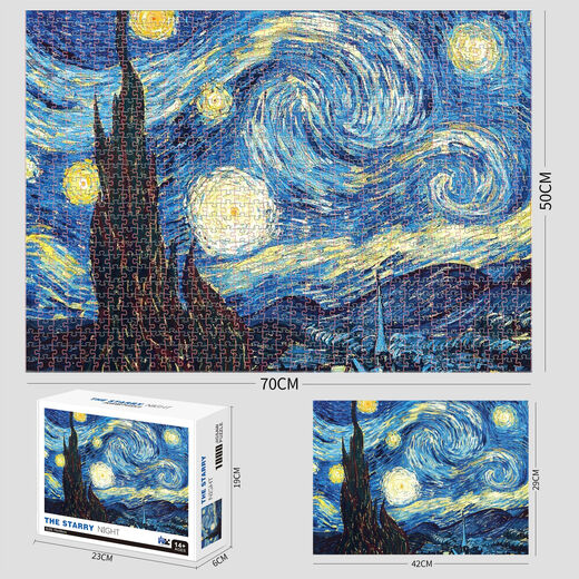 
2024 Paper Puzzle Adult 1000 Pieces Scenic Animal Map Unzip Plane Puzzle Toy Gift Q1047 Broadway [1000 Pieces]