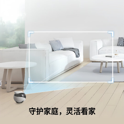 Fuzhienabot obo se Ganzhaus mobile Überwachung Roboter Fernbedienung Home Electronic Security Monitoring Kamera Smart Home ältere Menschen und Kinder Haustierkamera EBO SE-32GB Speicher [Unterstützung 4-Tage-Video-Wiedergabe]