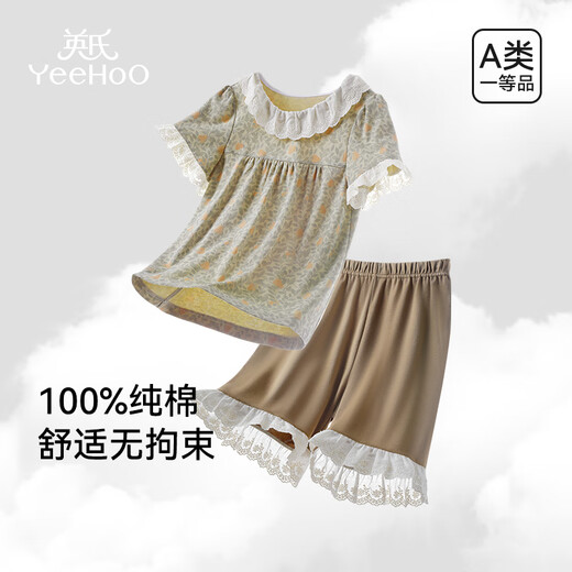 Ying's children's home clothing set pure cotton boys and girls spring and summer antibacterial moisture absorption and perspiration and sweating versatile split pajamas Diana [100% cotton] 150