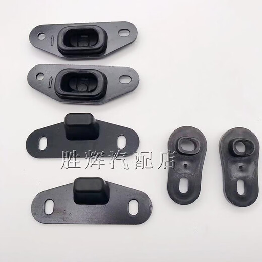 语森忆别克GL8胖头鱼652中门防除异响导向块25SES653电动车门去除降噪音 17-24款ES/653T/单边