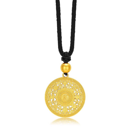 Tanhai Eight Treasures Compass Gold Pendant for Women Gold-wrapped Silver Fortune Ping An Lock Necklace for Men and Women Eight Auspicious Pendants (Large Edition) Free Black Rope