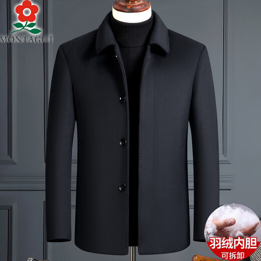 
Mengtejiao genuine men's cashmere jacket middle-aged and elderly wool woolen coat thickened white duck down liner removable jacket vendor Navy blue Q6211 (lambard button) XL 180 (recommended 135-150Jin [Jin equals 0.5 kg])