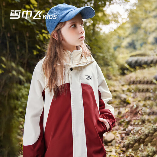 Snow Flying Children's Clothing Children's Coat Boy Three-in-One Girls Spliced ​​Hooded Outdoor Jacket Red 140
