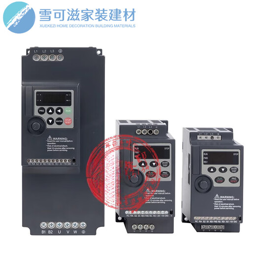 变频器,NZ100-12357/R5G11G/1518.52230P-24380V220 NZ100-1R5G-2 220V 1.5kW