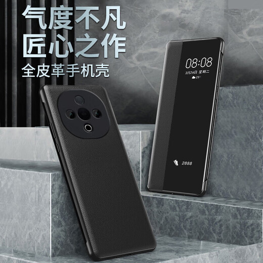 千绘壳 适用 vivoy300手机壳商务风翻盖式男士透明女款镜头全包硅胶防摔皮套 【黑色】-贈膜 vivo y300pro