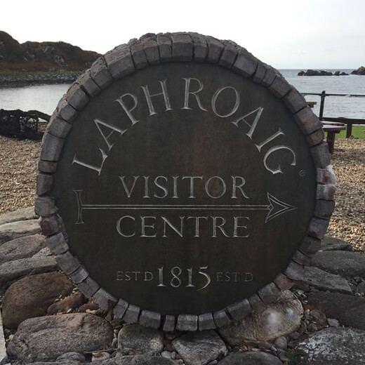 
Laphroaig Laphroaig 10 years Shirley barrel single malt whiskey 48 degrees foreign wine 700ml * 1 bottle