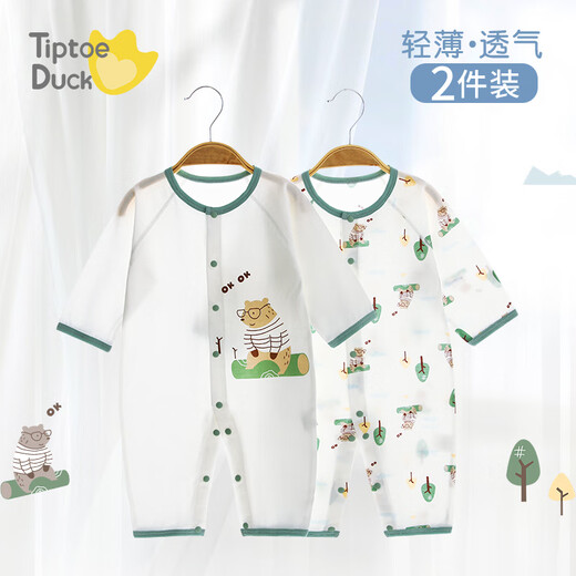 翘脚鸭（Tiptoe Duck）婴儿衣服新生儿夏季薄款连体衣宝宝内衣贴身睡衣 小河马2件 80cm