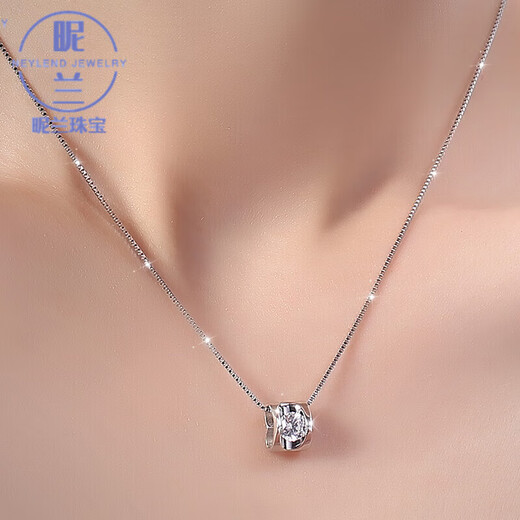 Nilan Fat Donglai same style platinum necklace with pendant PT950 clavicle women's double heart-shaped diamond pendant for women platinum box chain + platinum pendant