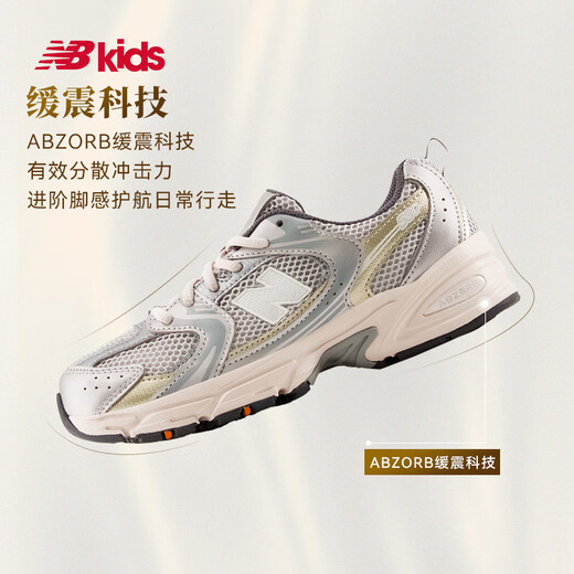 New Balance 7-14 años Spring New Product Tendy Y2K Sports Casual Shoes 530kmW