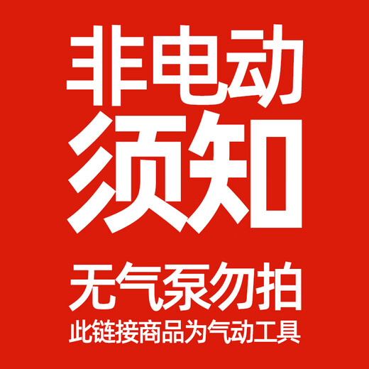 XMSJ定制气动打磨机迷你工业级风磨笔小型高速玉石雕刻磨笔手持抛光机 AT-6630高转速强劲款标配 不含