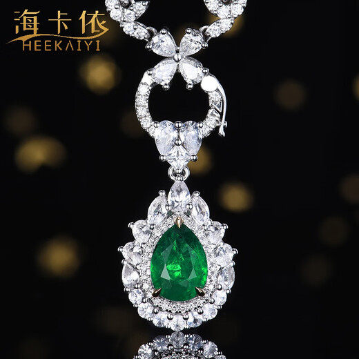 Haikai emerald gemstone necklace for women, diamond pendant, luxury jewelry, Chinese Valentine's Day, birthday gift for wife, selected 1.28 carat/emerald gemstone necklace