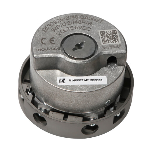 Huilide Original Huitong Encoder EI53C9.25-2048-SA5N2T Ersetzt Heidenhan Ern1387 Aufzugszubehör EI53C9.25-2048-SA5N2T-Encoder