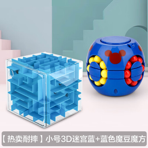 Yunmanqing 3D dreidimensionales Labyrinth Kinder Magic Cube Ball Intelligence Development Focus Training Boy-Use-Spielzeug 67 Magnetismus kleines 3D-Labyrinth [Blue] + Magic Bean Snail