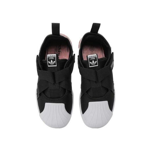 Adidas 2023 Superstar 360 CF C Casual Shoes IG9926 28.5
