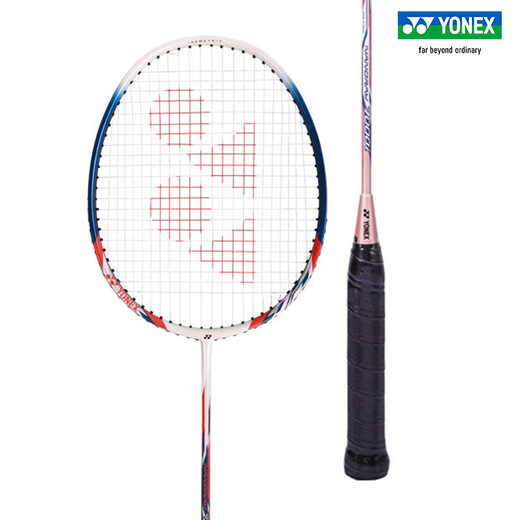 YONEX Yonex Badminton Racket Double-Pair Ultralight Full Carbon Carbon Fiber Alloy Professional Training Competition NR7000i Blue Powder Racket High Elastic Carbon Mid-Pole Official Authorization/Electronic Anti-Counterfeiting