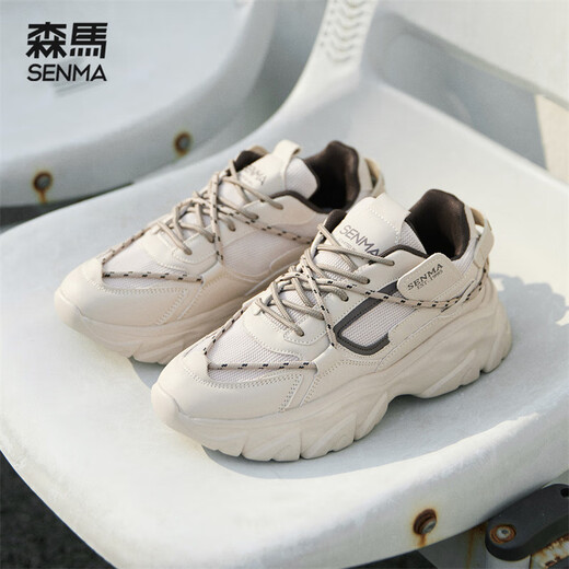 Senma Casual Shoes Herren dicker alleinigheigender Mode vielseitige Sportvaters Schuhe Herren SM380A Beige Größe 42