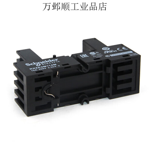Schneider intermediate relay base RXZE2M114 RXZE2M114M hybrid socket 14 feet 4 open 4 closed RXZE2M114M 14 feet 10A 4 open 4 closed mixed