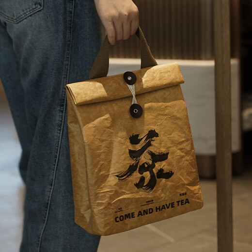 Native Yunnan native organic manor black tea yellow tea white tea green tea Pu'er tea retail hanging packaging bag large bag + organic black tea 500g