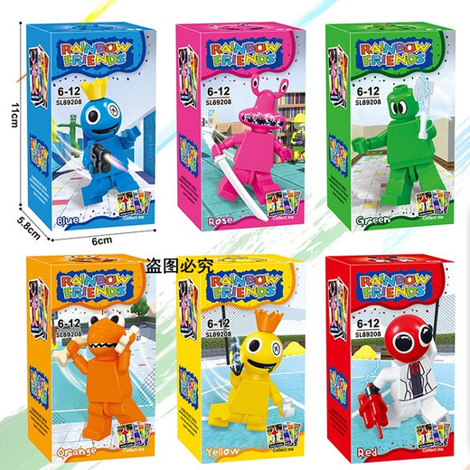
Domestic building blocks rainbow baby blue friend red old six green monster small particles assembled children boy and girl toys 89208+757 rainbow friend combination