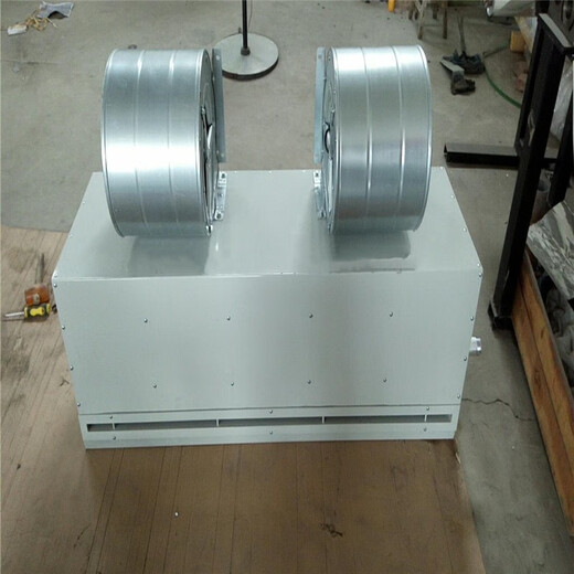 AILELIYOSS centrifugal steam air curtain machine-RM-2518-Q 1 piece