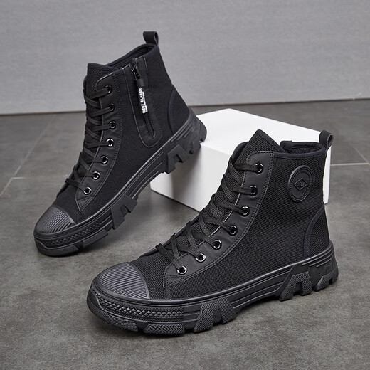 Aowanlao Schutzschuhe Herren 3522 High Top Side Reißverschluss Dicke Sohle-Kee-resistente nicht rutschende Wanderschuhe Jiefang Schuhe Herren-Konstruktionsseitenschuhe Khaki 9031 (Side Reißverschluss) 42