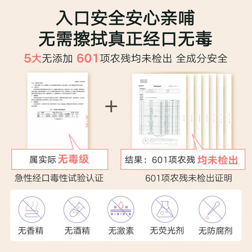 LANSINOH Lanolin Cream Nipple Cream Lactation Cracked Nipple Cream Moisturizing Soothing Moisturizing Nipple Cream July 26 Lanolin Cream 40ml (Packaging Slightly Flawed)