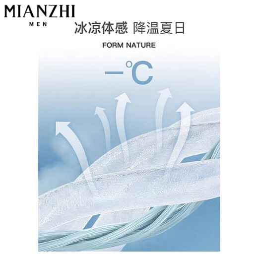 棉致速干薄款冰丝工装裤子男夏季新款宽松潮流束脚运动休闲裤男士 A209黑色【高品质30】 2XL 130-150斤
